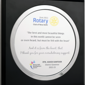 Rotary Trophy