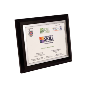 Skill Trophy