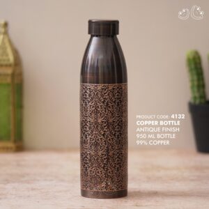 PNI-4132 Antique Finish Copper Bottle