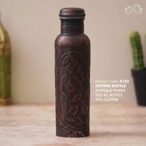 PNI-4133 Antique Finish Copper Bottle