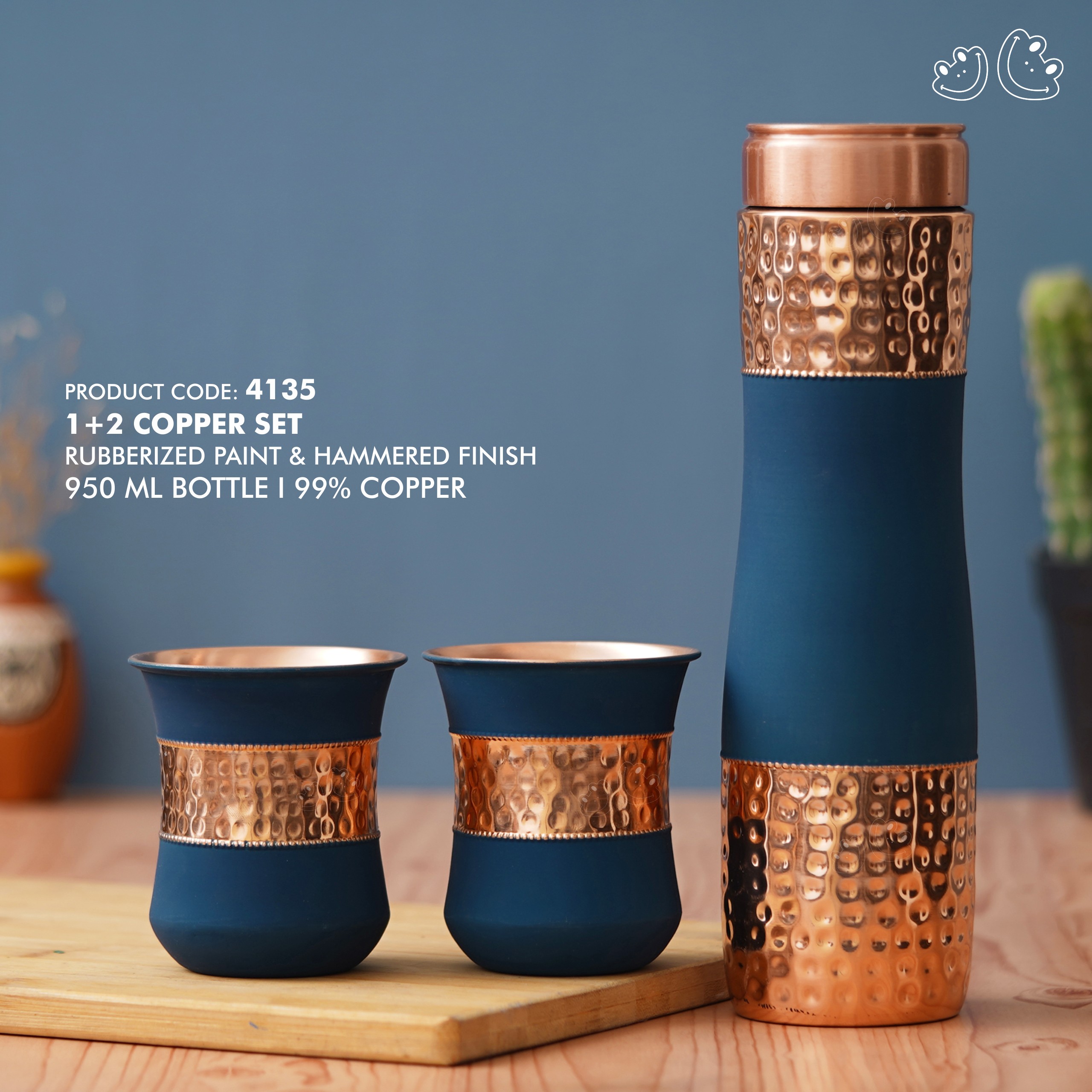 PNI-4135 Rubberized Paint & Hammered Finish 1+2 Copper Set