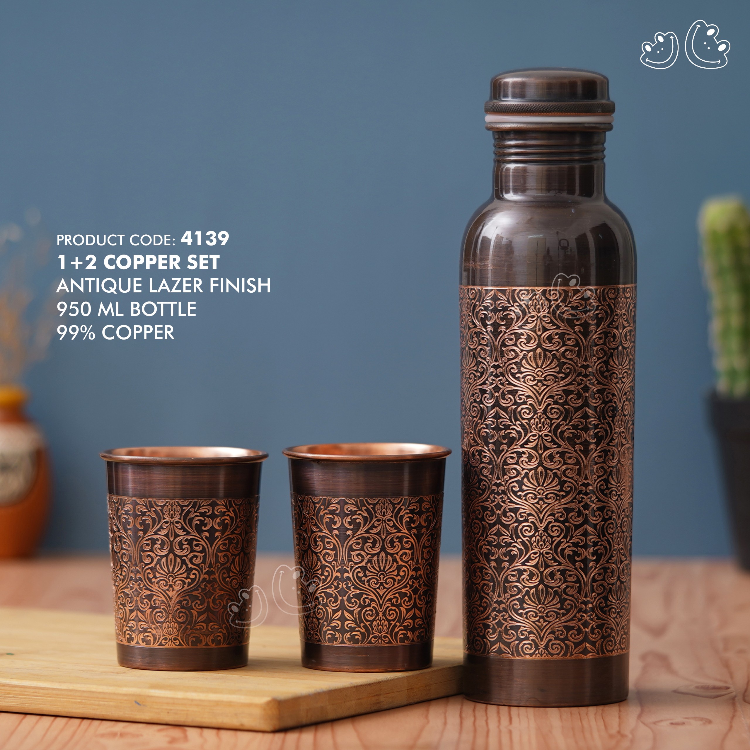PNI-4139 Antique Laser Finish 1+2 Copper Bottle Set