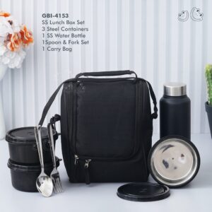 PNI-4153 Stainless Steel Lunch Box Set with Bottle
